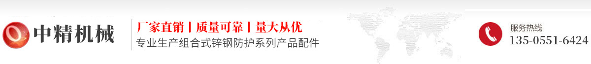 安徽郝智新材料科技有限公司